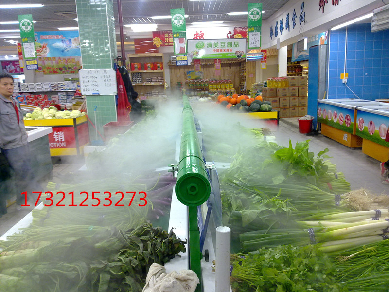 水果保鮮噴霧加濕器圖片