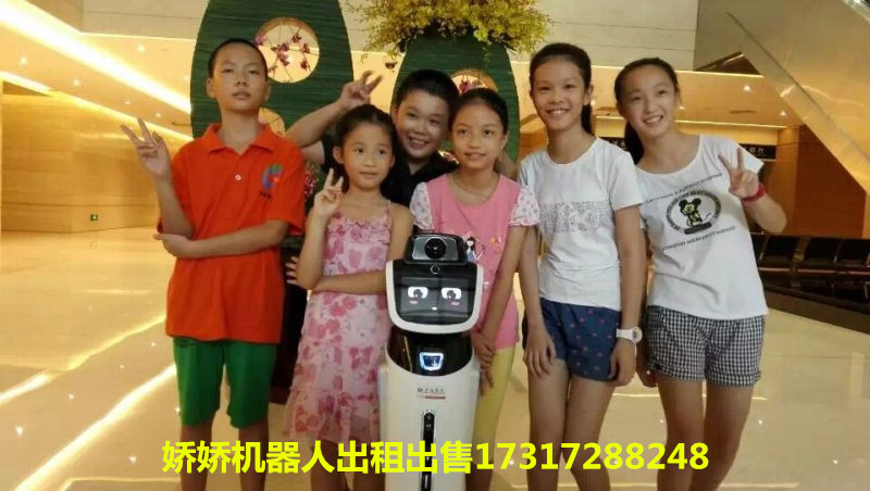 中國(guó)最紅機(jī)器人出租出售圖片/中國(guó)最紅機(jī)器人出租出售樣板圖 (4)