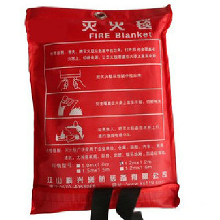 消防防火毯圖片/消防防火毯樣板圖 (1)