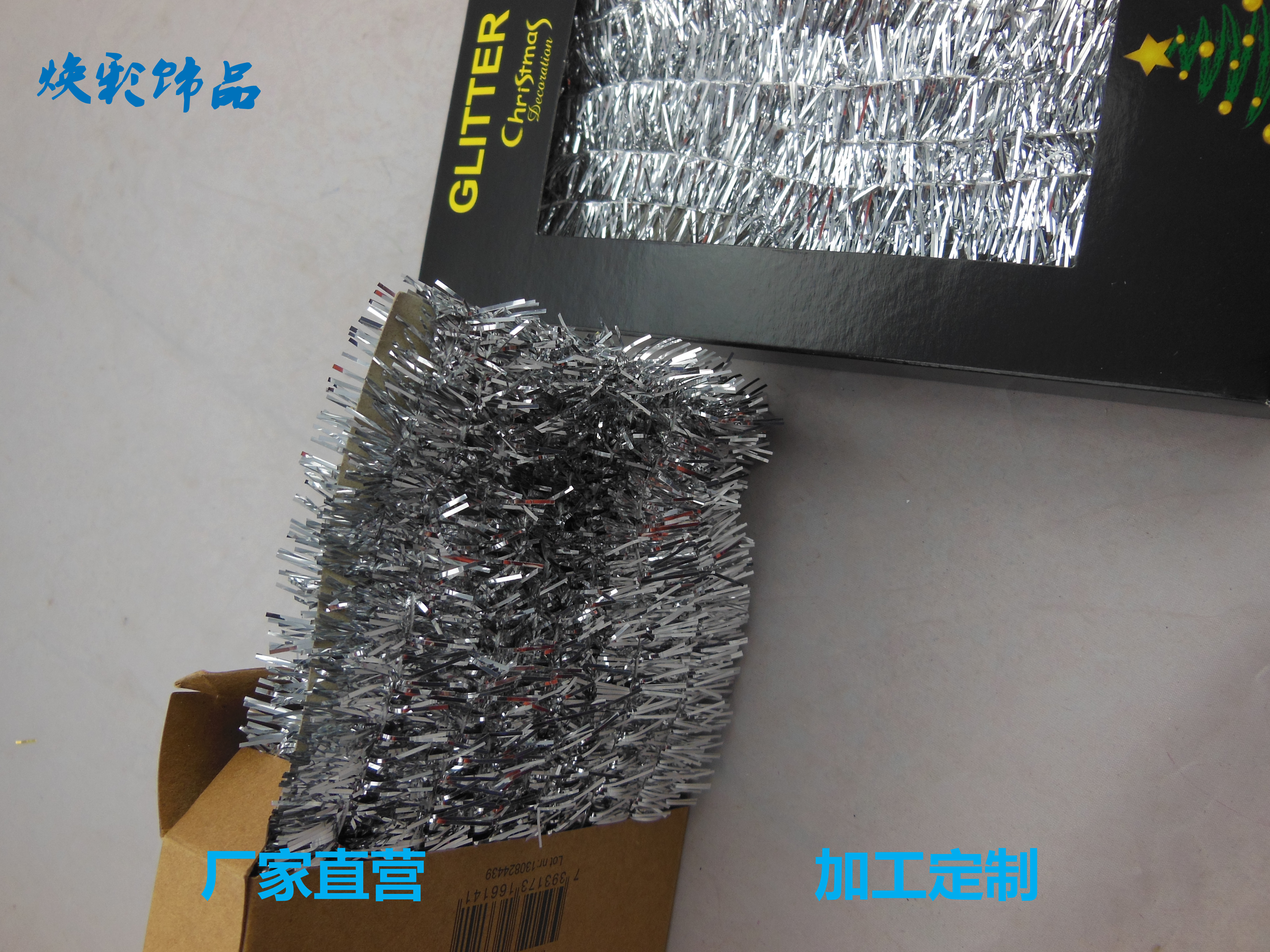 煥彩工藝飾品/萬圣節(jié)茜草拉花彩帶圖片/煥彩工藝飾品/萬圣節(jié)茜草拉花彩帶樣板圖 (2)