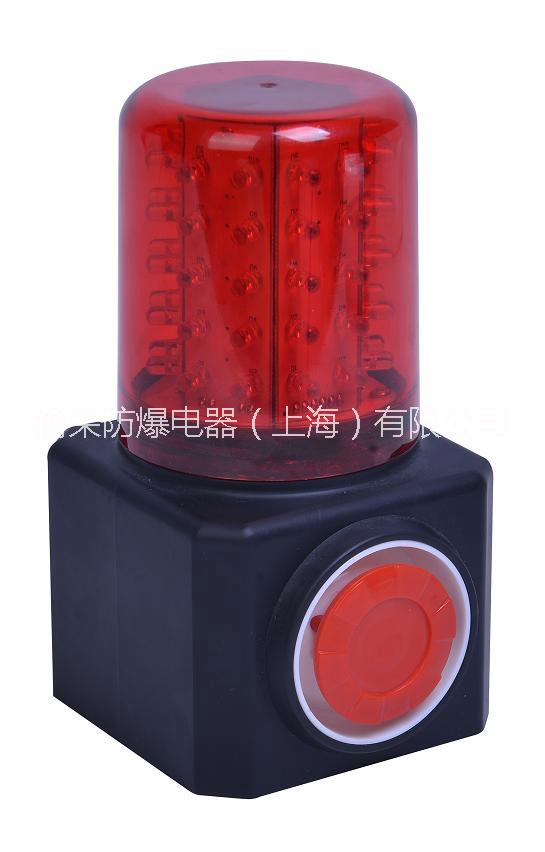 上海多功能聲光報警器特價