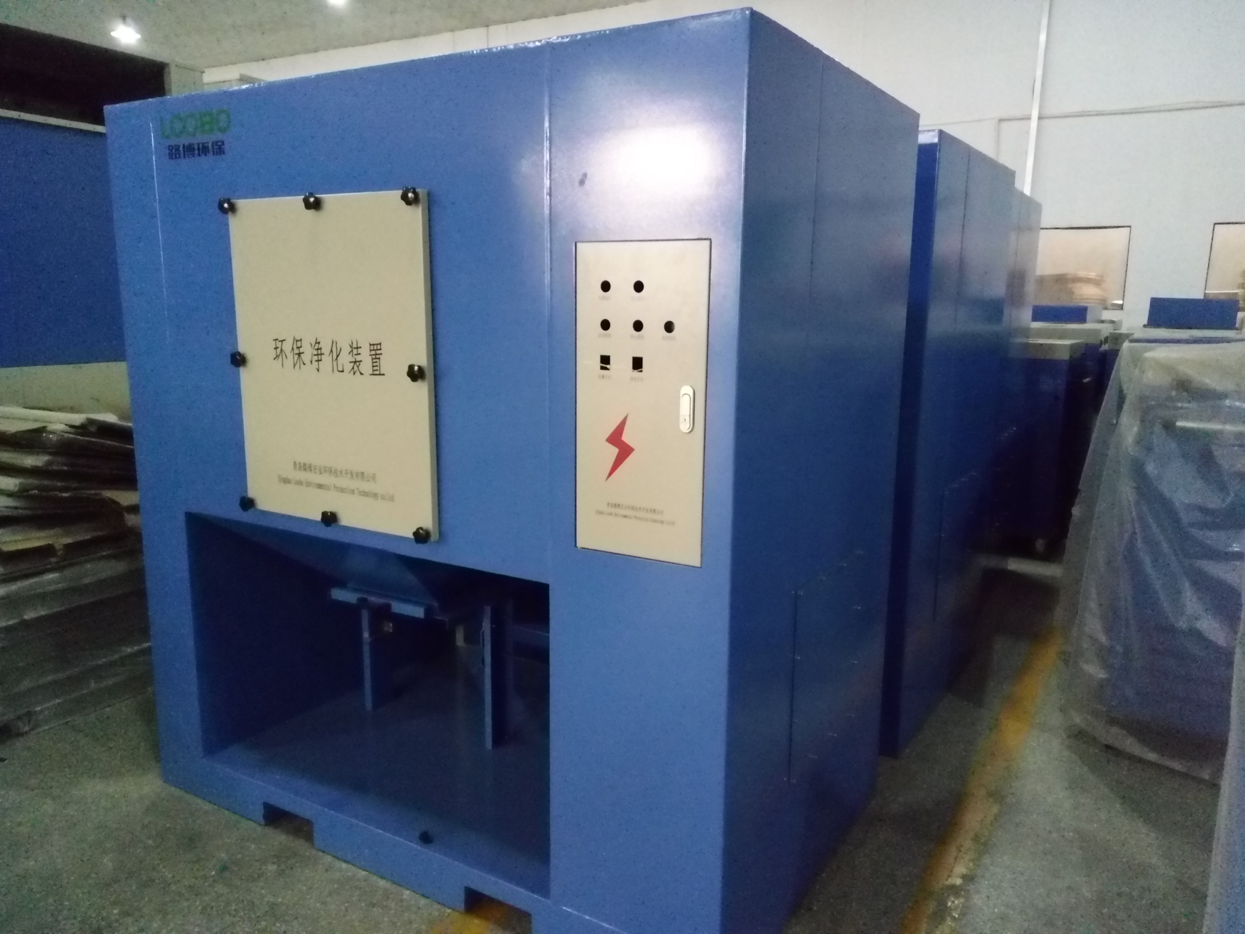 除塵器圖片/除塵器樣板圖 (2)