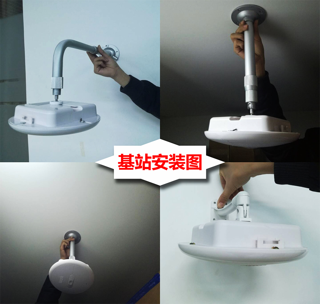 超寬帶圖片/超寬帶樣板圖 (4)