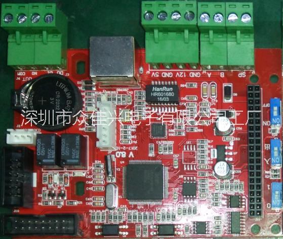 深圳市公明SMT贴片加工厂家