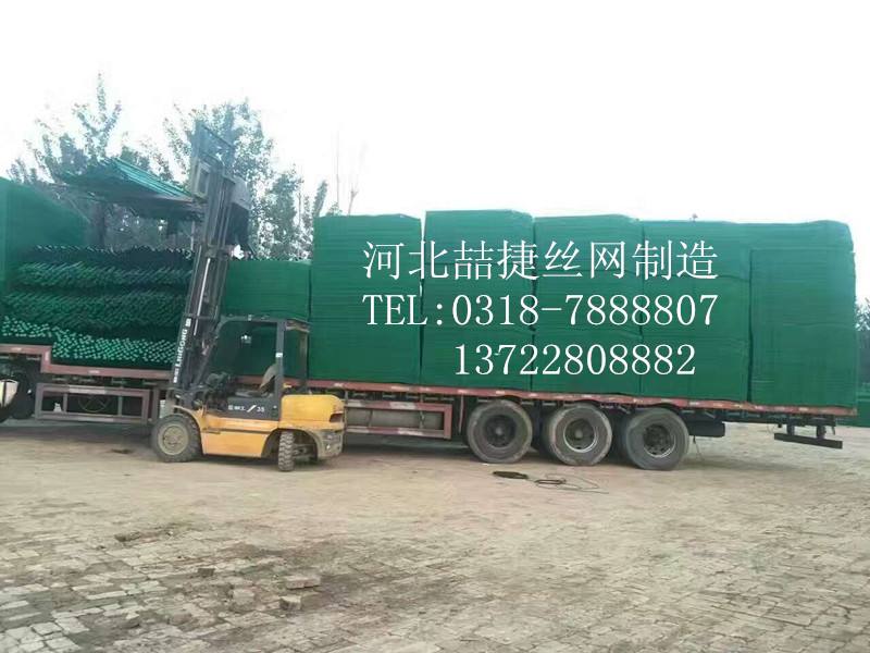 圈山網(wǎng)隔離網(wǎng)分割網(wǎng)護(hù)欄網(wǎng)鐵柵欄圖片/圈山網(wǎng)隔離網(wǎng)分割網(wǎng)護(hù)欄網(wǎng)鐵柵欄樣板圖 (2)