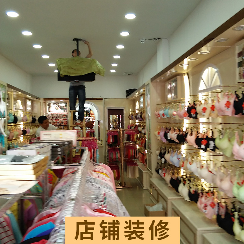 苏州市店铺装修厂家