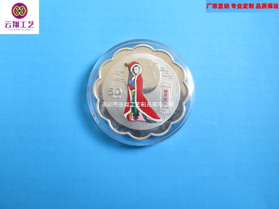 公司周年慶典收藏紀念章 畢業(yè)季禮品紀念章制作報價 大學周年*定做