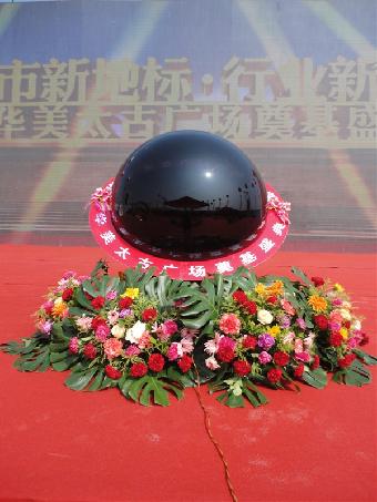 道具租賃圖片/道具租賃樣板圖 (3)