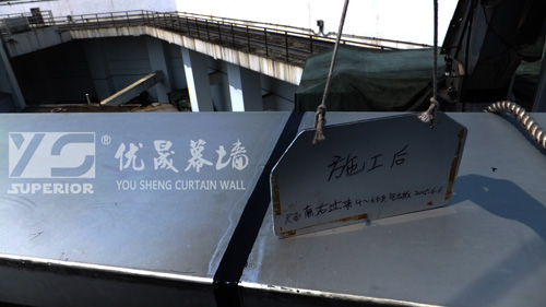 玻璃幕墻圖片/玻璃幕墻樣板圖 (1)