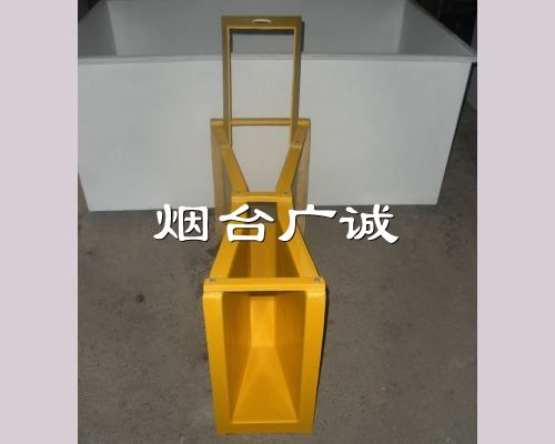 煙臺廣誠 廠家直銷！玻璃鋼2號巴歇爾槽 *