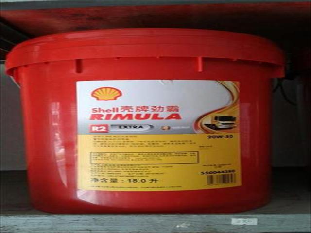 CF-4柴油機油圖片/CF-4柴油機油樣板圖 (3)