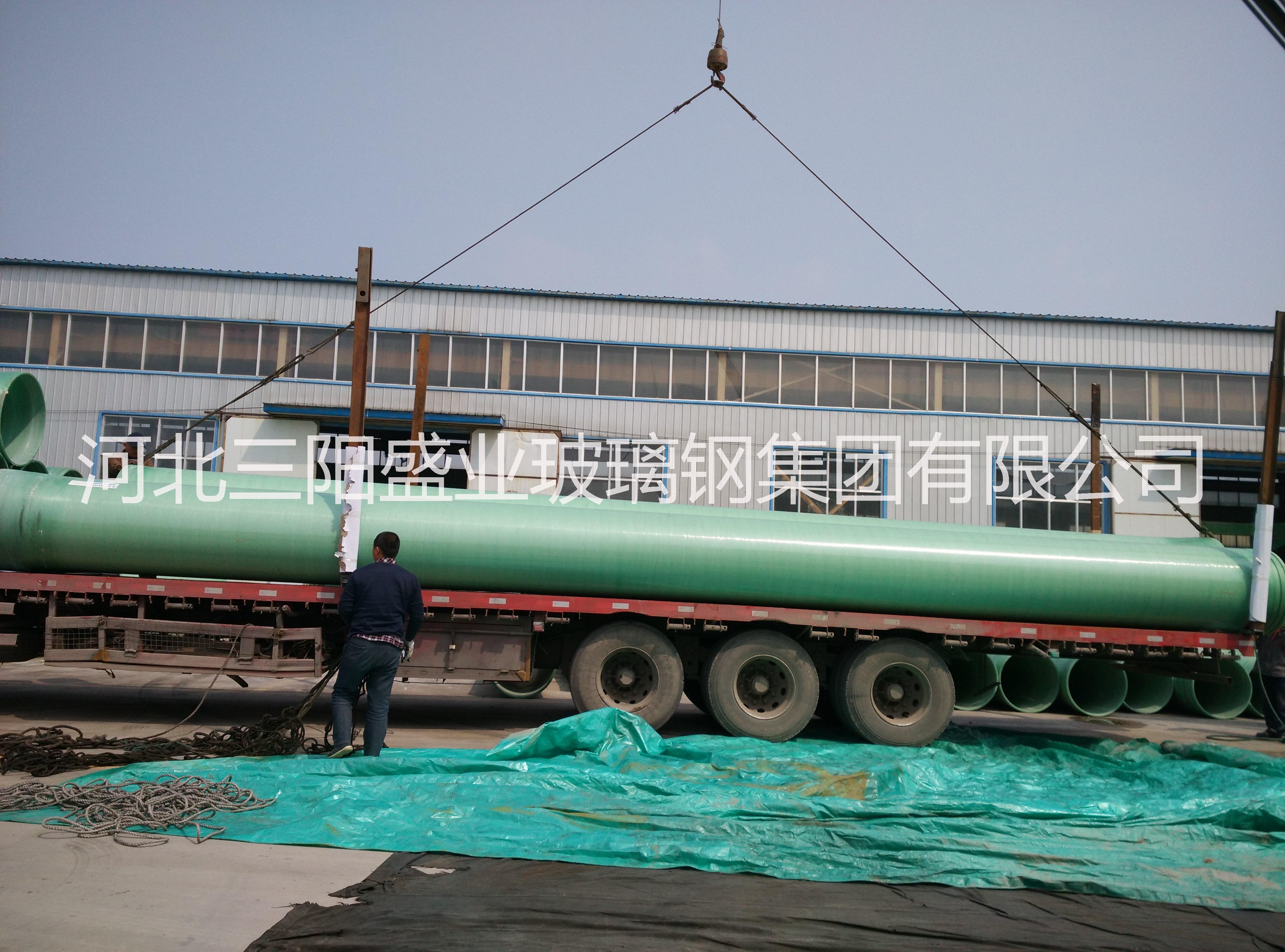 河北塑料管道圖片/河北塑料管道樣板圖 (2)