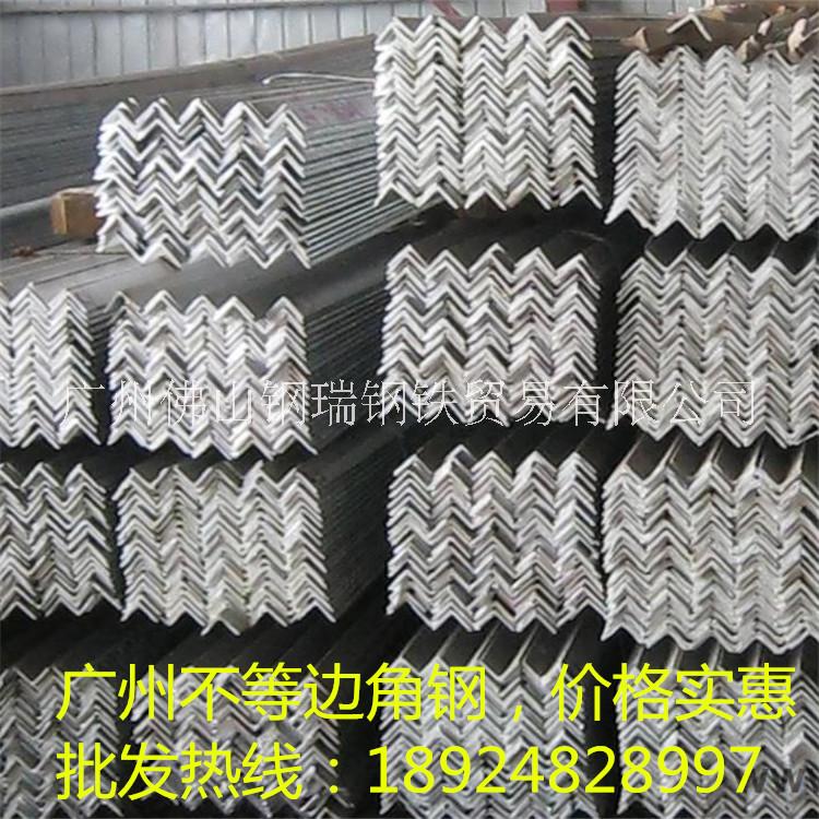廣州鍍鋅角鋼多少錢一噸廠家直銷圖片