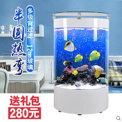 半圓形生態(tài)魚缸圖片/半圓形生態(tài)魚缸樣板圖 (2)