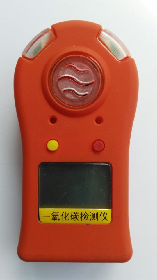 手持式可燃?xì)怏w檢漏儀/型號(hào)：DN-B2000/山東廠家價(jià)格
