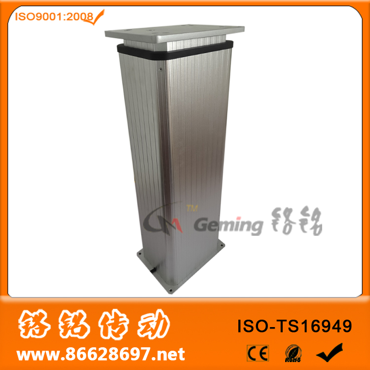 電動升降柱圖片/電動升降柱樣板圖 (1)