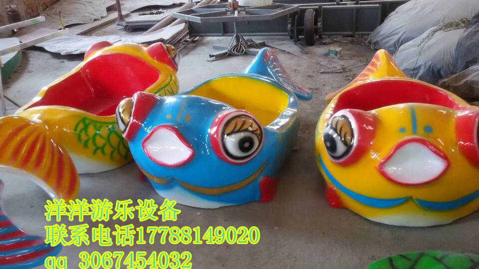 鯉魚跳龍門游樂設備圖片/鯉魚跳龍門游樂設備樣板圖 (1)