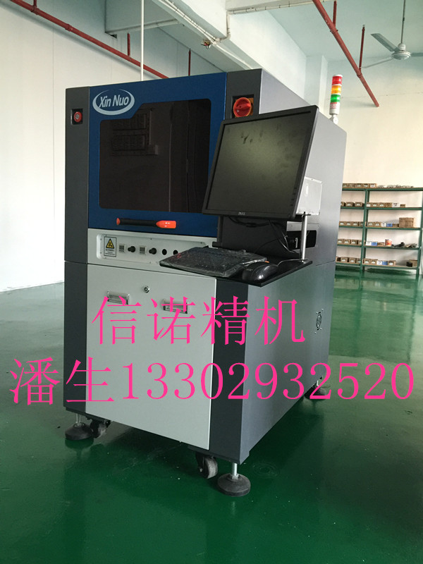 信諾X2高速在線點(diǎn)膠機(jī)圖片