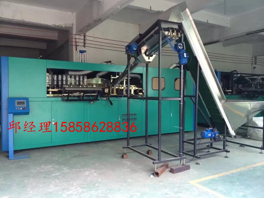 吹瓶機(jī)圖片/吹瓶機(jī)樣板圖 (1)