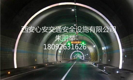 隧道反光圖片/隧道反光樣板圖 (2)