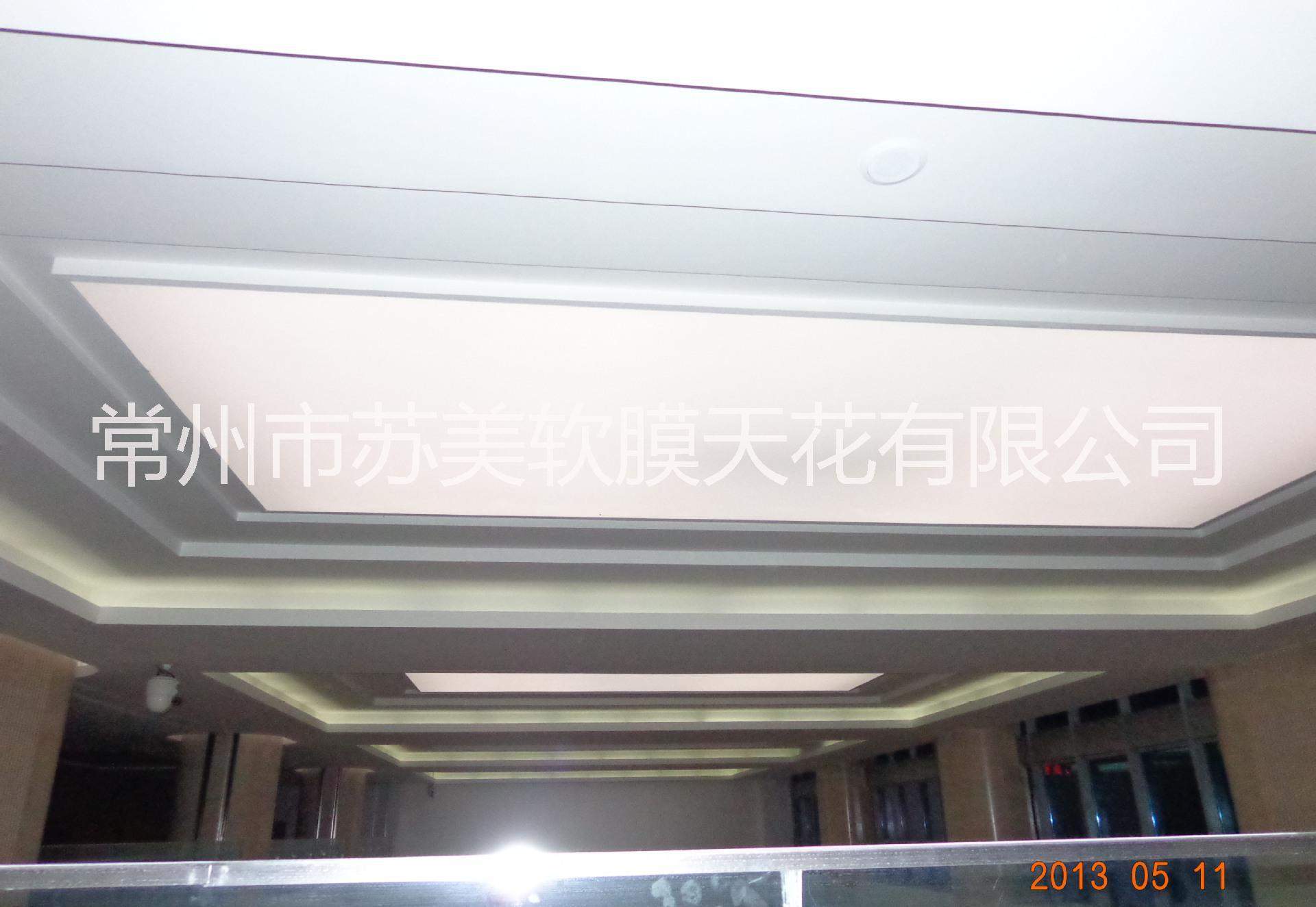 常州市軟膜,天花吊頂,透光膜圖片
