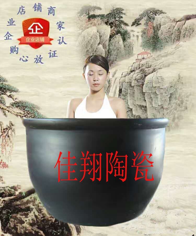 洗浴養(yǎng)生泡澡大缸圖片/洗浴養(yǎng)生泡澡大缸樣板圖 (2)