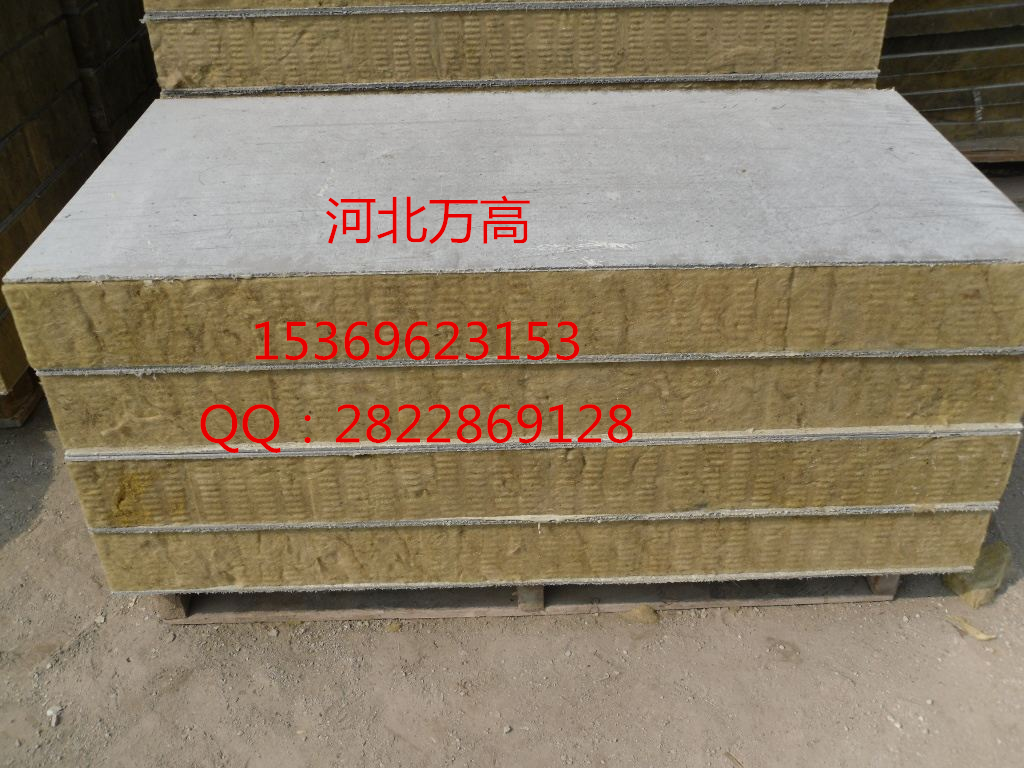 河北萬(wàn)高專業(yè)生產(chǎn)一級(jí)防火復(fù)合玻璃河北萬(wàn)高專業(yè)生產(chǎn)一級(jí)防火復(fù)合玻璃棉板，*，誠(chéng)信服務(wù)。