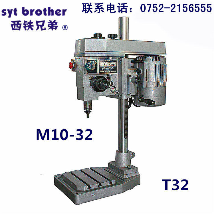 西铁兄弟T32立式自动攻牙机图片