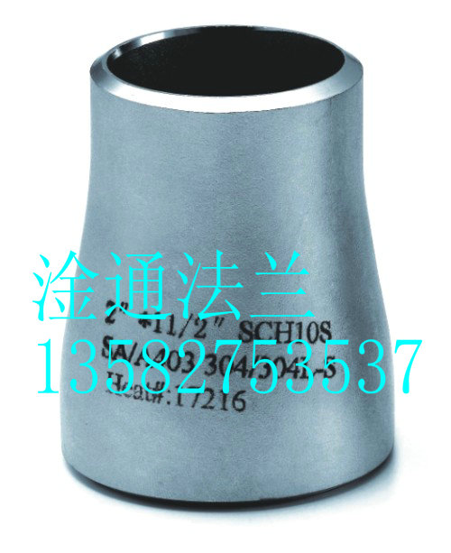 合金異徑管圖片/合金異徑管樣板圖 (1)