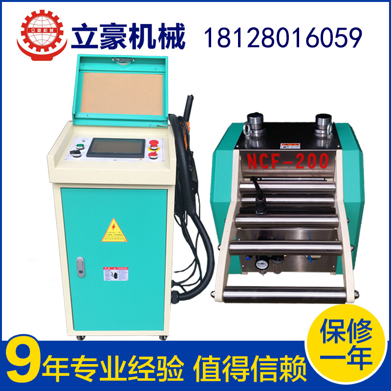 送料機(jī)圖片/送料機(jī)樣板圖 (2)