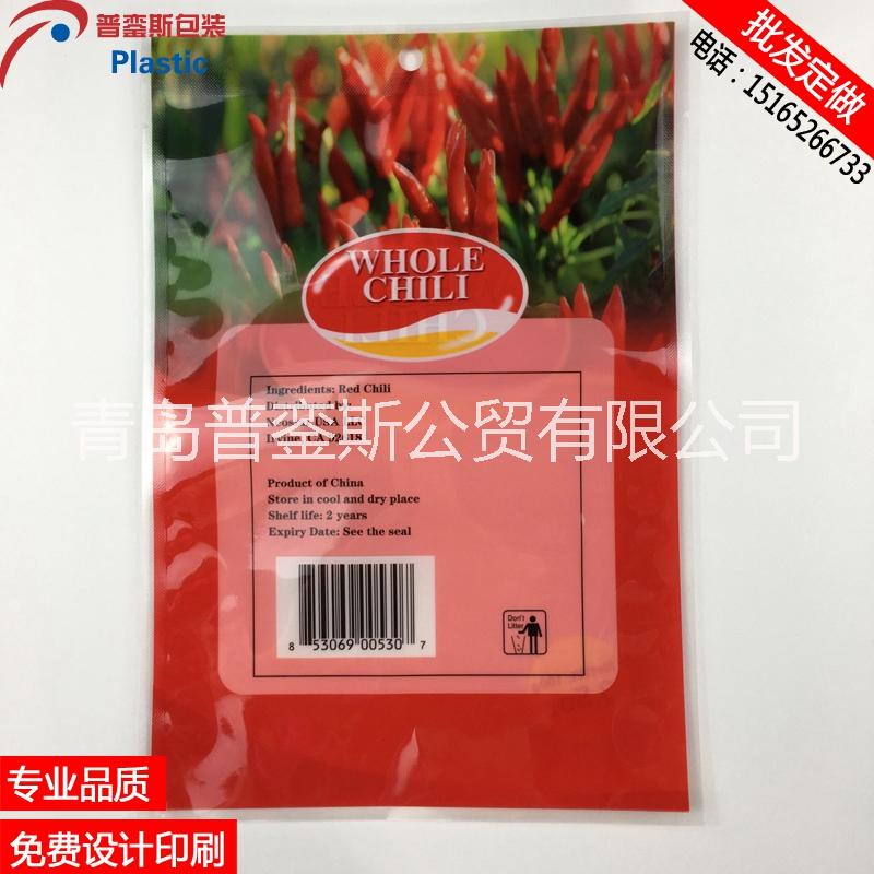 食品包裝袋圖片/食品包裝袋樣板圖 (1)