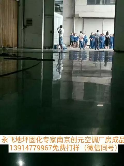 南京地毯清洗公司 南京清洗地毯地毯清洗洗地毯图片