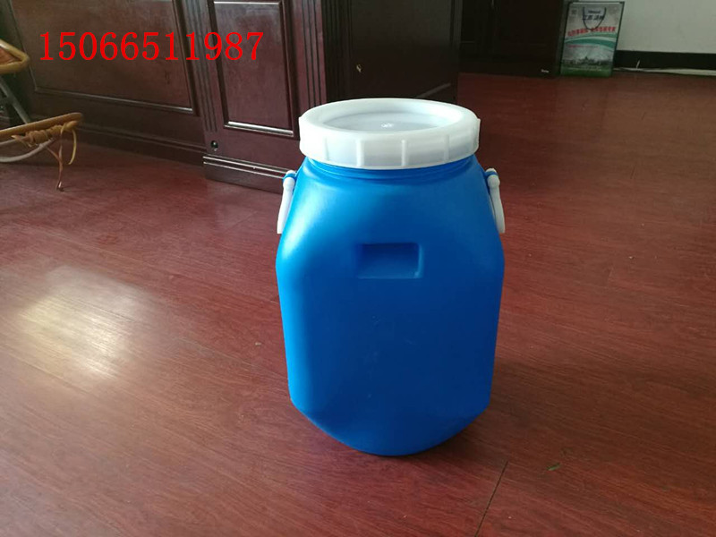 50升塑料桶圖片/50升塑料桶樣板圖 (2)