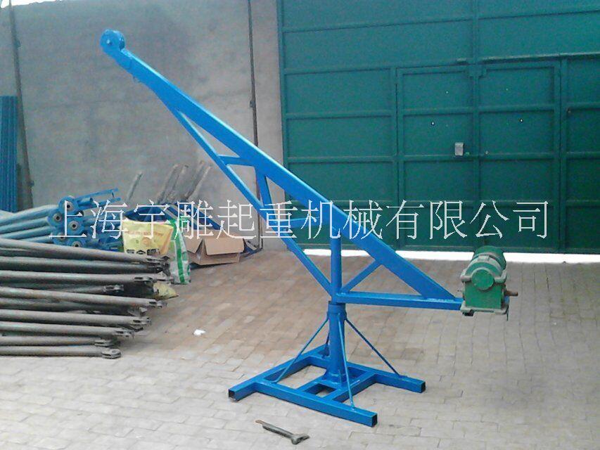 500公斤小500公斤小型吊機(jī)家用裝修多功能吊運(yùn)機(jī)型吊機(jī)家用裝修多功能