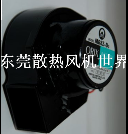 日本東方ORIX