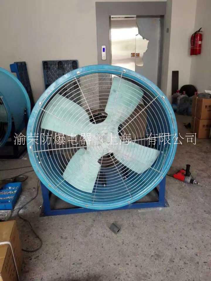 防爆風機風扇圖片/防爆風機風扇樣板圖 (4)