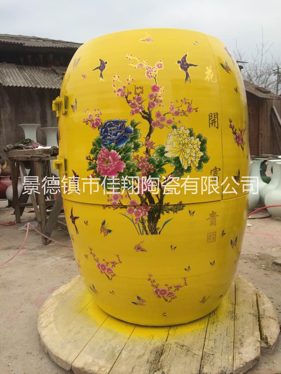 廠家直銷 負(fù)離子艾灸養(yǎng)生甕 70圖片