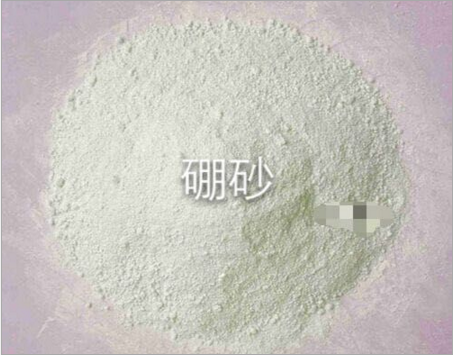 工業(yè)硼砂  四硼酸鈉圖片/工業(yè)硼砂  四硼酸鈉樣板圖 (2)