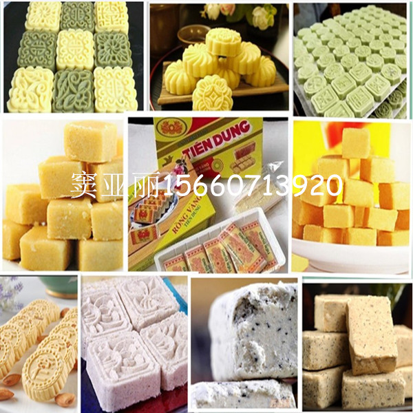 綠豆糕機(jī)圖片/綠豆糕機(jī)樣板圖 (4)