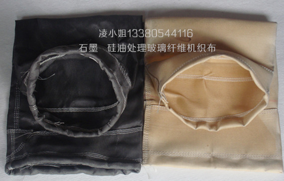供應(yīng)玻璃纖維針刺氈 防火星阻燃圖片/供應(yīng)玻璃纖維針刺氈 防火星阻燃樣板圖 (2)