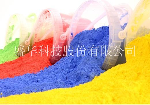 直接染料圖片/直接染料樣板圖 (2)
