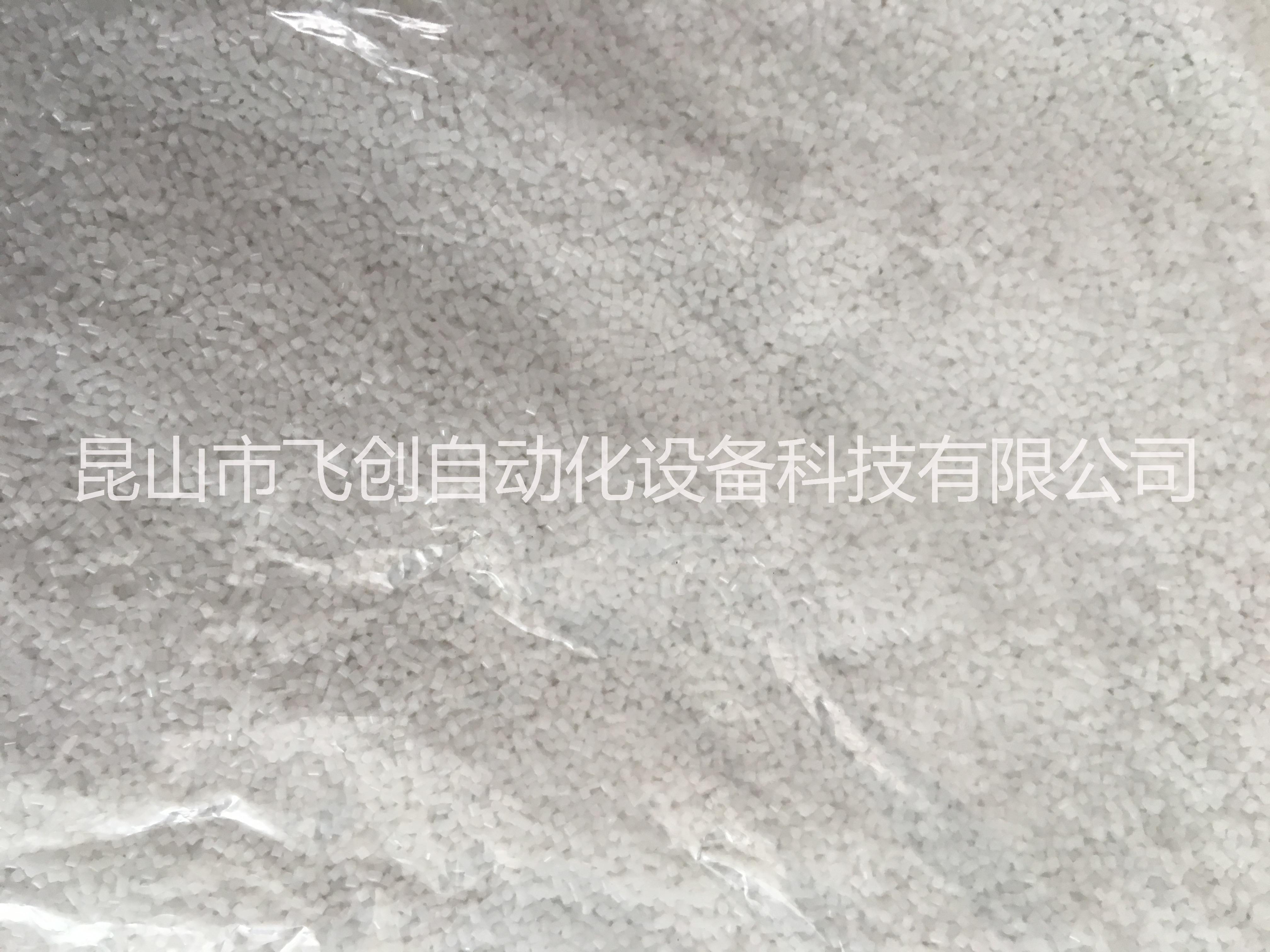 PC塑料粒子圖片/PC塑料粒子樣板圖 (2)