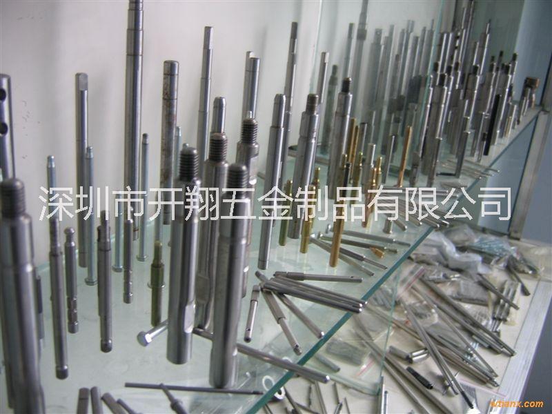 金屬配件定制及加工圖片/金屬配件定制及加工樣板圖 (4)