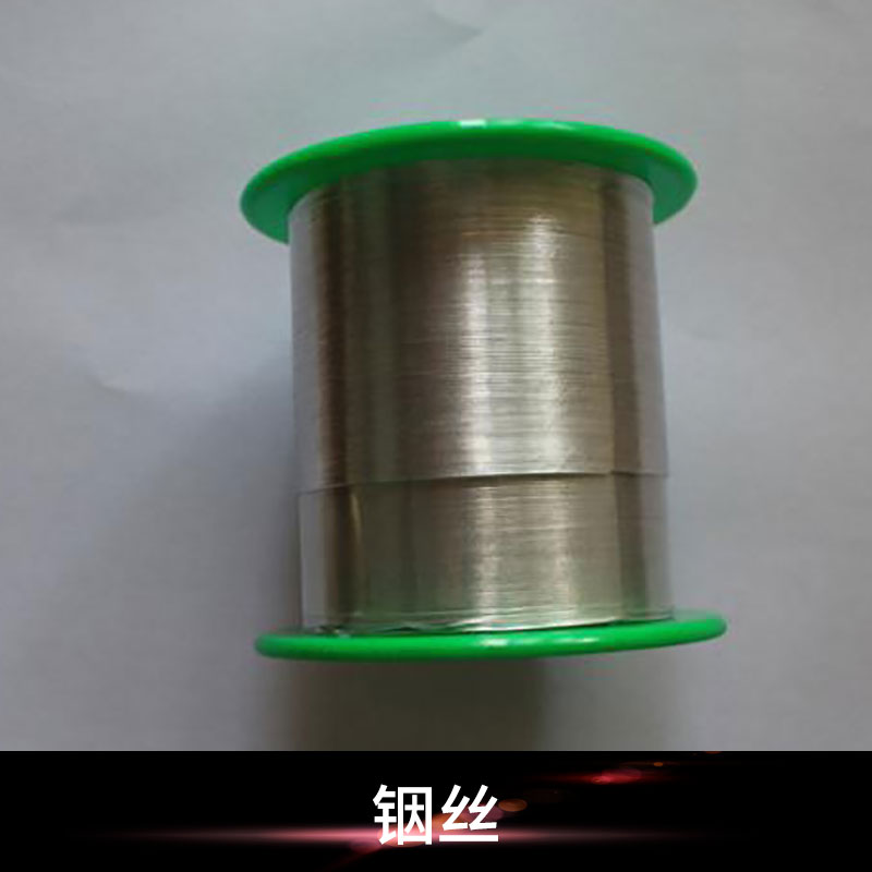 佛山致誠真空鍍膜材料銦絲批發(fā) 軟質金屬絲光電領域真空鍍用高純銦絲