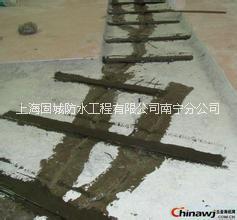 樓面裂縫補(bǔ)漏圖片/樓面裂縫補(bǔ)漏樣板圖 (4)