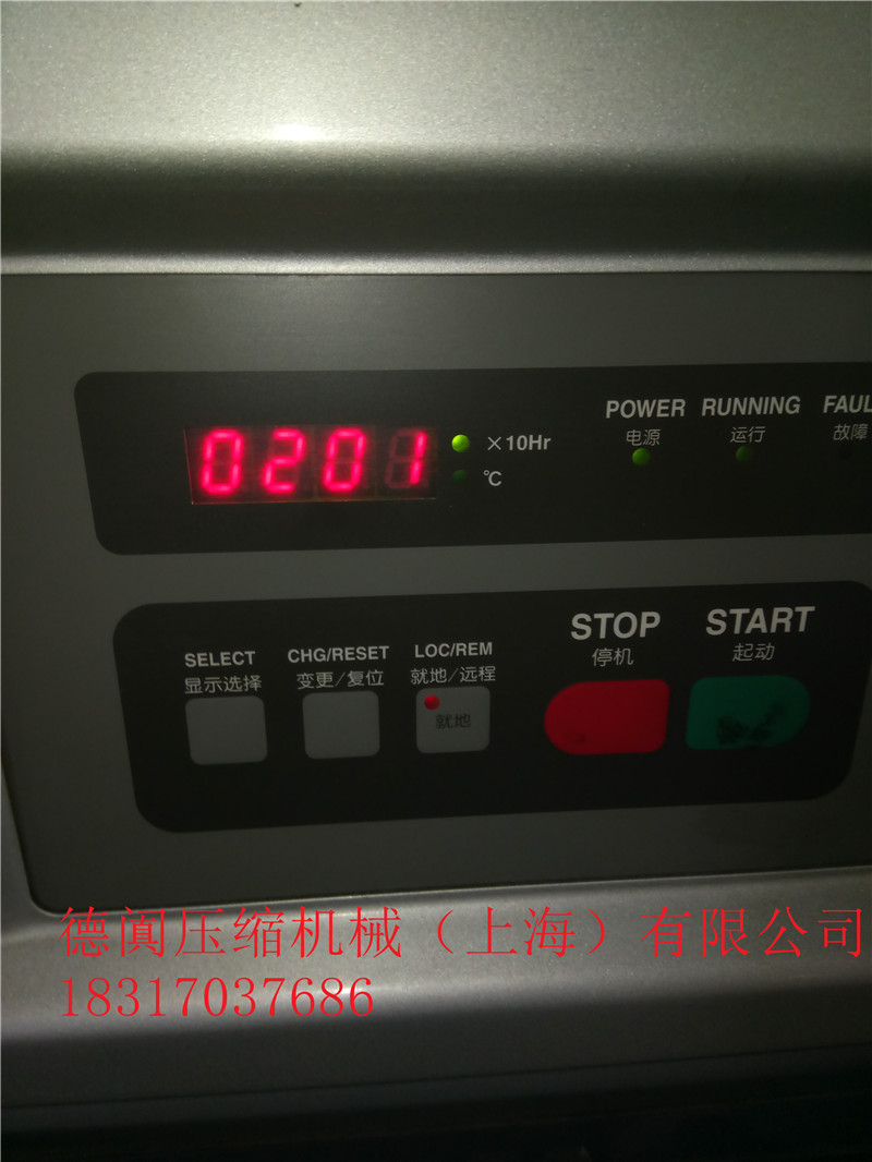 無(wú)錫高壓空壓機(jī) 壓力傳感器
