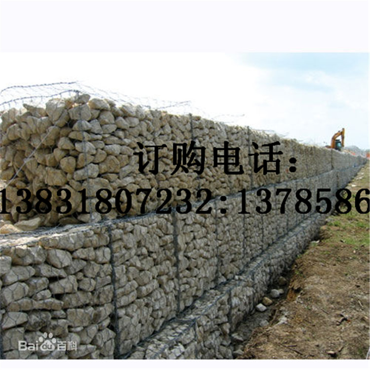 河道石籠網(wǎng)圖片/河道石籠網(wǎng)樣板圖 (1)