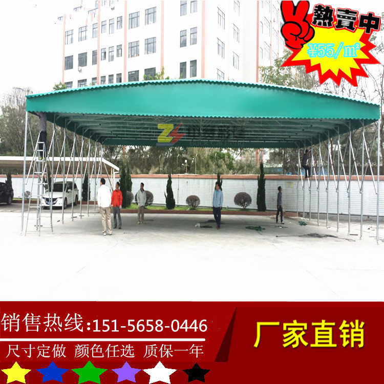 大型活動帳篷圖片/大型活動帳篷樣板圖 (2)