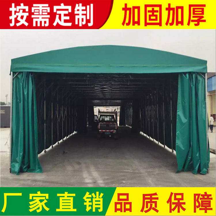 專業(yè)訂制 大型活動(dòng)帳篷 伸縮雨棚 大型倉儲(chǔ)帳篷 大型戶外帳篷