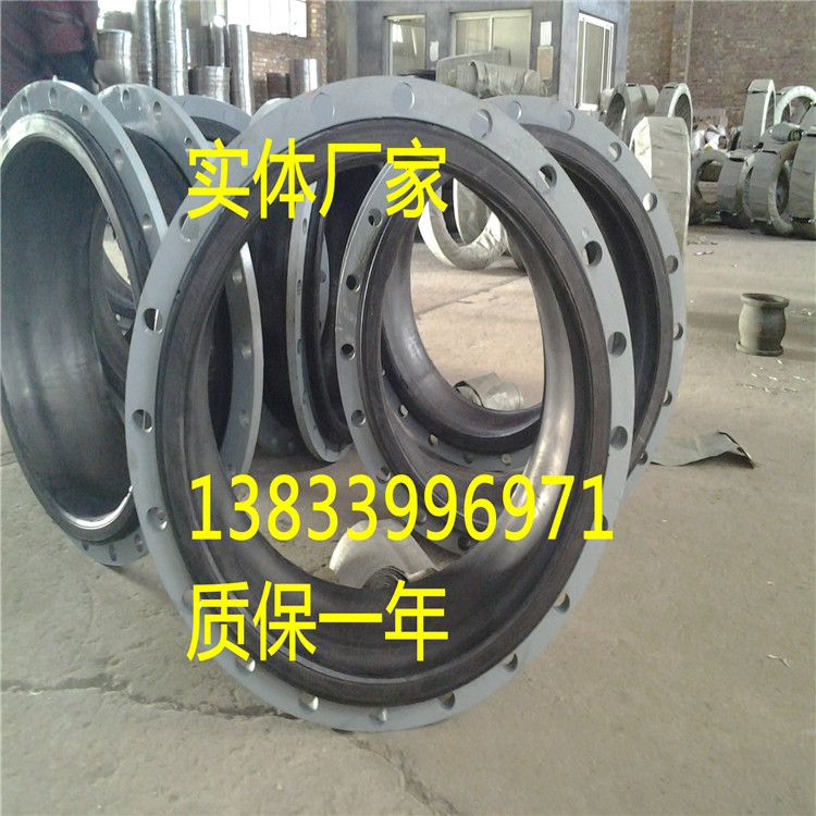 法蘭橡膠軟接頭圖片/法蘭橡膠軟接頭樣板圖 (1)